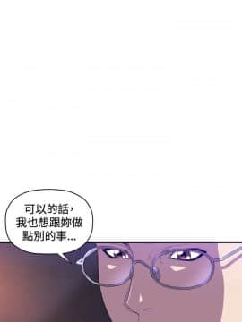 索多瑪俱樂1-32話[完結]_01-32_0313