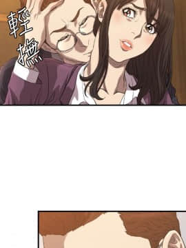 索多瑪俱樂1-32話[完結]_01-32_0314