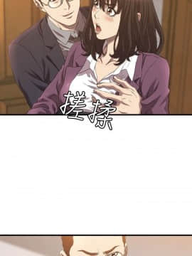 索多瑪俱樂1-32話[完結]_01-32_0315