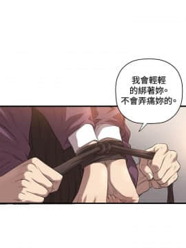索多瑪俱樂1-32話[完結]_01-32_0317