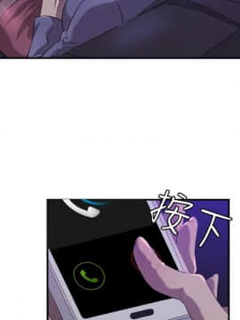 索多瑪俱樂1-32話[完結]_01-32_0320
