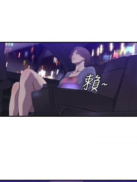 索多瑪俱樂1-32話[完結]_01-32_0321