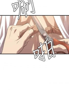 索多瑪俱樂1-32話[完結]_01-32_0328