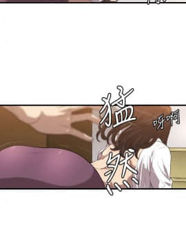 索多瑪俱樂1-32話[完結]_01-32_0330