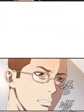索多瑪俱樂1-32話[完結]_01-32_0332