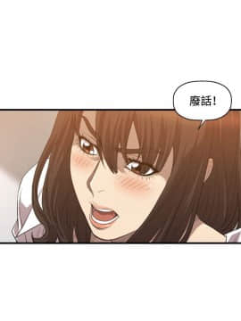 索多瑪俱樂1-32話[完結]_01-32_0339