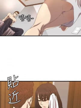 索多瑪俱樂1-32話[完結]_01-32_0340