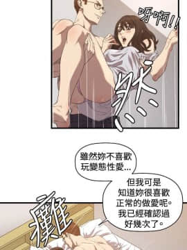 索多瑪俱樂1-32話[完結]_01-32_0341