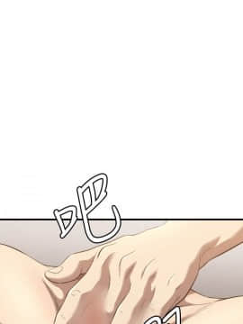 索多瑪俱樂1-32話[完結]_01-32_0342