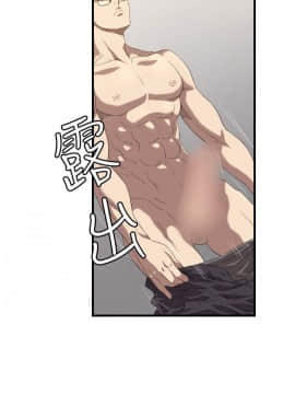 索多瑪俱樂1-32話[完結]_01-32_0343