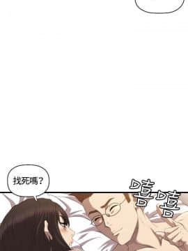 索多瑪俱樂1-32話[完結]_01-32_0345