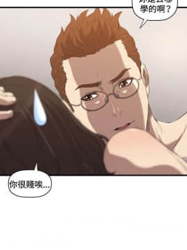 索多瑪俱樂1-32話[完結]_01-32_0346