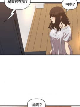 索多瑪俱樂1-32話[完結]_01-32_0347