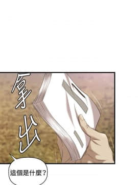 索多瑪俱樂1-32話[完結]_01-32_0363