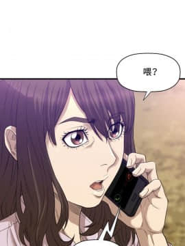 索多瑪俱樂1-32話[完結]_01-32_0365