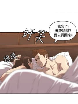 索多瑪俱樂1-32話[完結]_01-32_0385