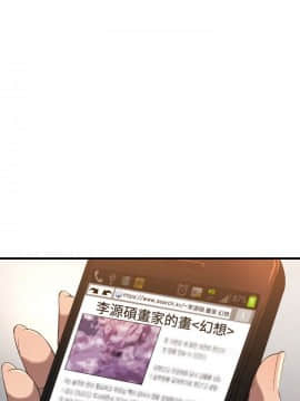 索多瑪俱樂1-32話[完結]_01-32_0391