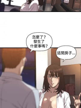 索多瑪俱樂1-32話[完結]_01-32_0392