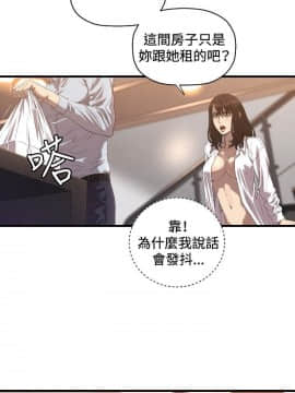 索多瑪俱樂1-32話[完結]_01-32_0393