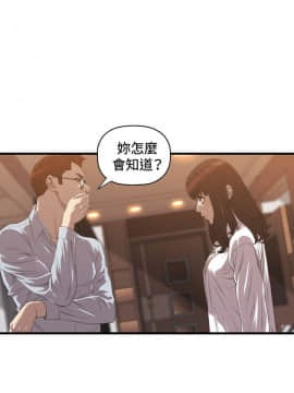 索多瑪俱樂1-32話[完結]_01-32_0395