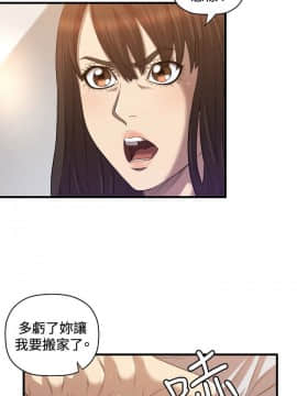 索多瑪俱樂1-32話[完結]_01-32_0396