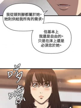索多瑪俱樂1-32話[完結]_01-32_0397