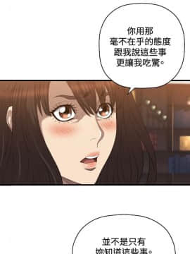 索多瑪俱樂1-32話[完結]_01-32_0399