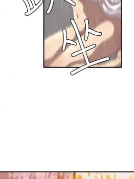 索多瑪俱樂1-32話[完結]_01-32_0401