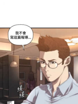 索多瑪俱樂1-32話[完結]_01-32_0402