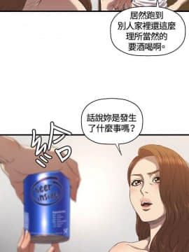 索多瑪俱樂1-32話[完結]_01-32_0405