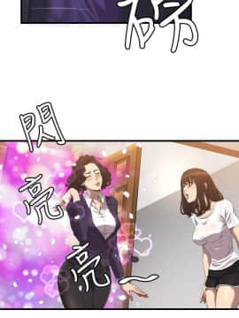 索多瑪俱樂1-32話[完結]_01-32_0406