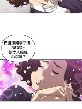索多瑪俱樂1-32話[完結]_01-32_0408