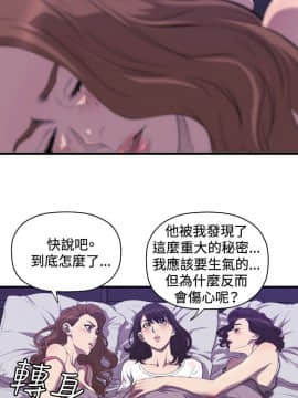 索多瑪俱樂1-32話[完結]_01-32_0412