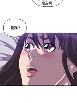 索多瑪俱樂1-32話[完結]_01-32_0414