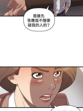 索多瑪俱樂1-32話[完結]_01-32_0419