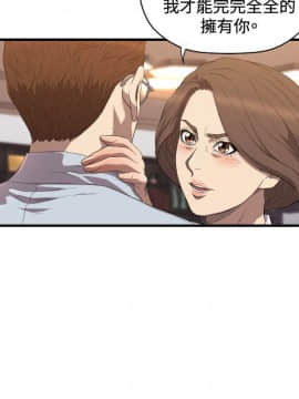 索多瑪俱樂1-32話[完結]_01-32_0422