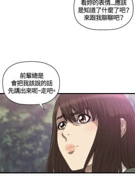 索多瑪俱樂1-32話[完結]_01-32_0427