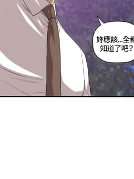 索多瑪俱樂1-32話[完結]_01-32_0428