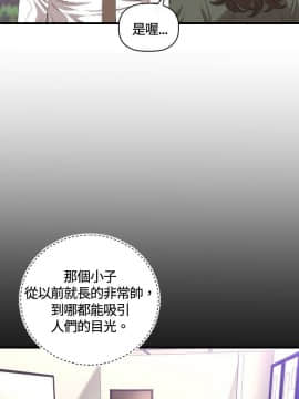 索多瑪俱樂1-32話[完結]_01-32_0429