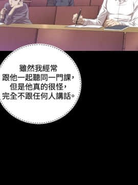 索多瑪俱樂1-32話[完結]_01-32_0432