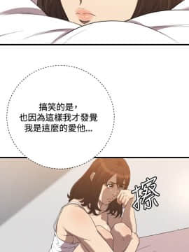 索多瑪俱樂1-32話[完結]_01-32_0446