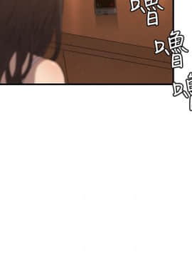 索多瑪俱樂1-32話[完結]_01-32_0447