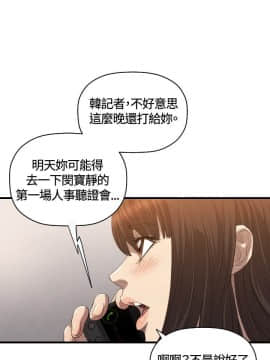 索多瑪俱樂1-32話[完結]_01-32_0448