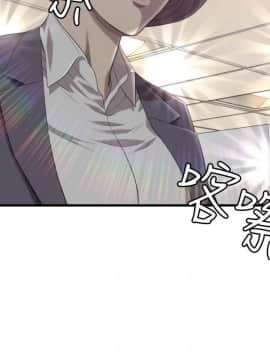 索多瑪俱樂1-32話[完結]_01-32_0451