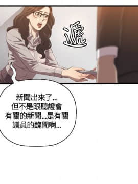 索多瑪俱樂1-32話[完結]_01-32_0461