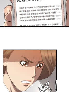 索多瑪俱樂1-32話[完結]_01-32_0462