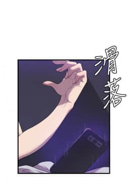 索多瑪俱樂1-32話[完結]_01-32_0469