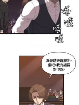 索多瑪俱樂1-32話[完結]_01-32_0473