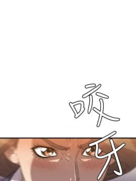索多瑪俱樂1-32話[完結]_01-32_0475