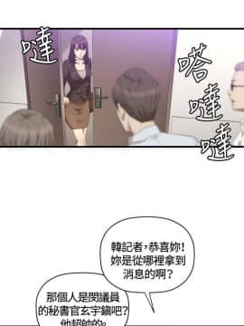 索多瑪俱樂1-32話[完結]_01-32_0476